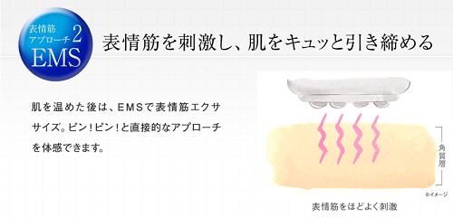 リフティ17.png
