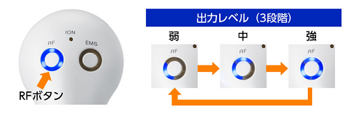 リフティ24.png