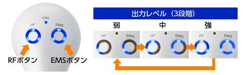 リフティ26.png